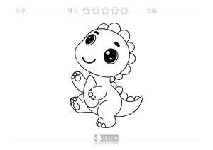 可爱的恐龙涂色画10张-娃娃涂